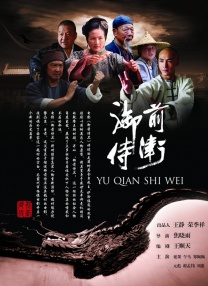 欧洲精品视频在线观看